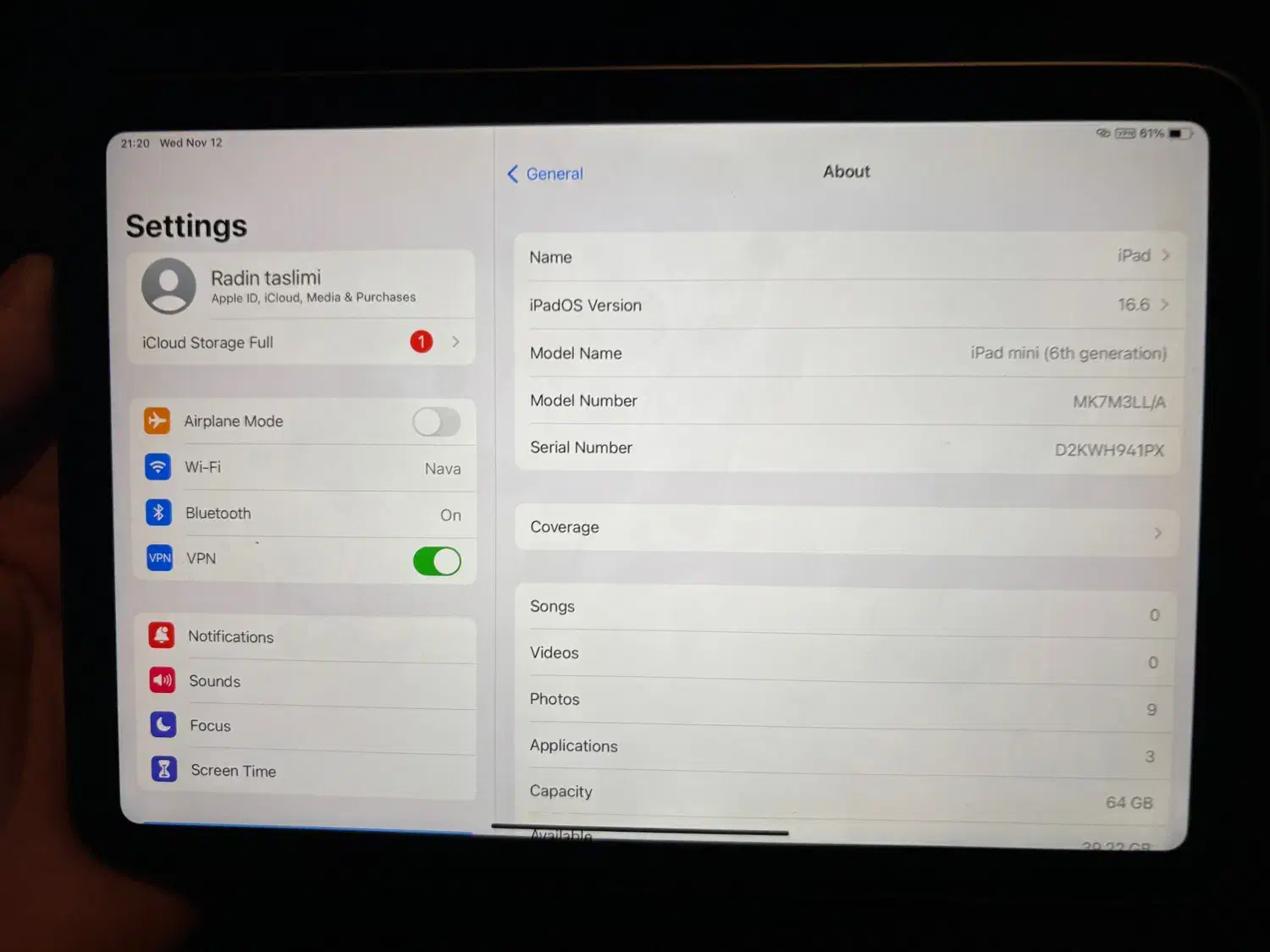 ایپد|تبلت|تبریز, |دیوار
