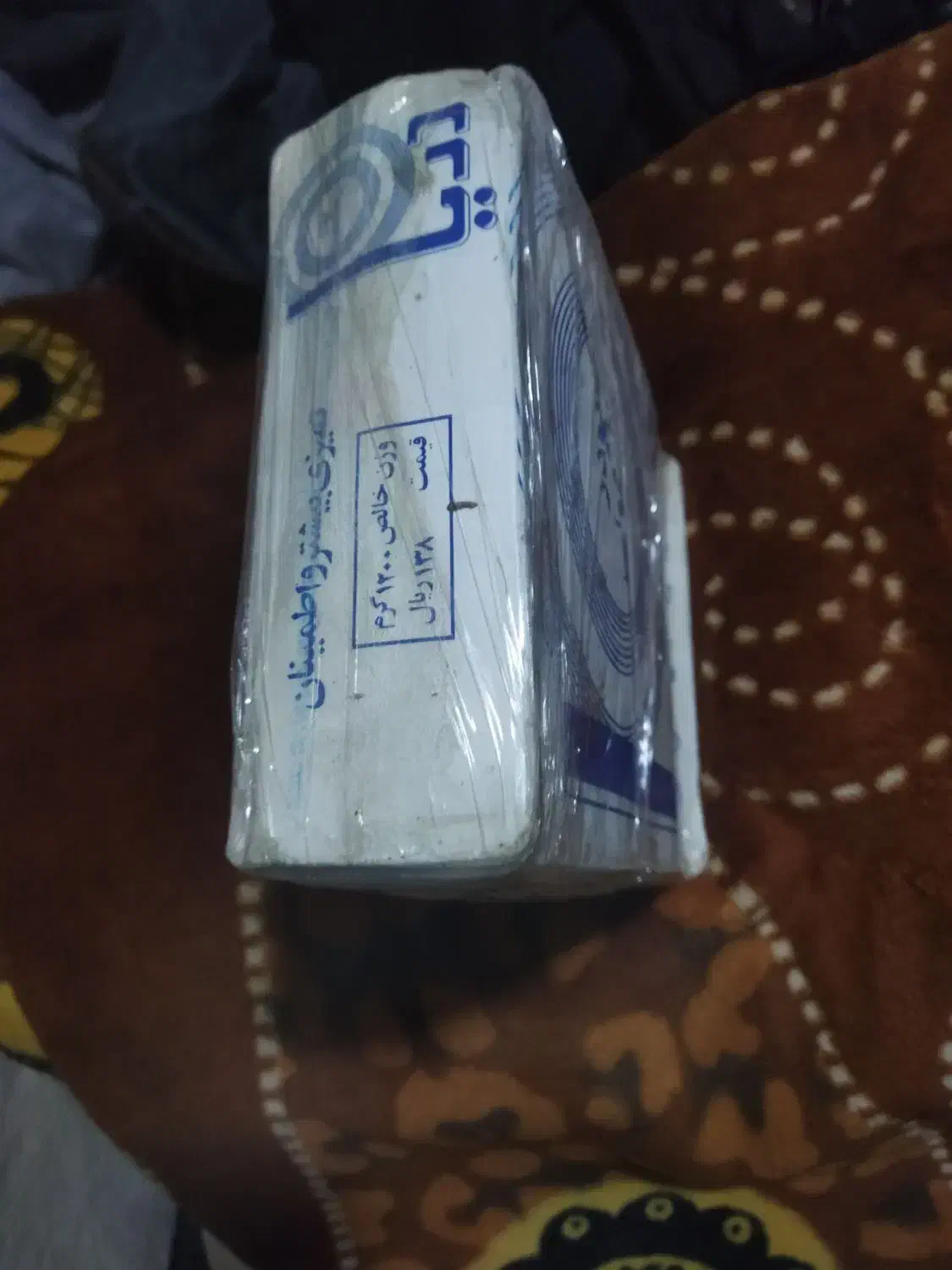 تایید زیر خاکی|مواد شوینده و دستمال کاغذی|شیراز, جمال آباد|دیوار