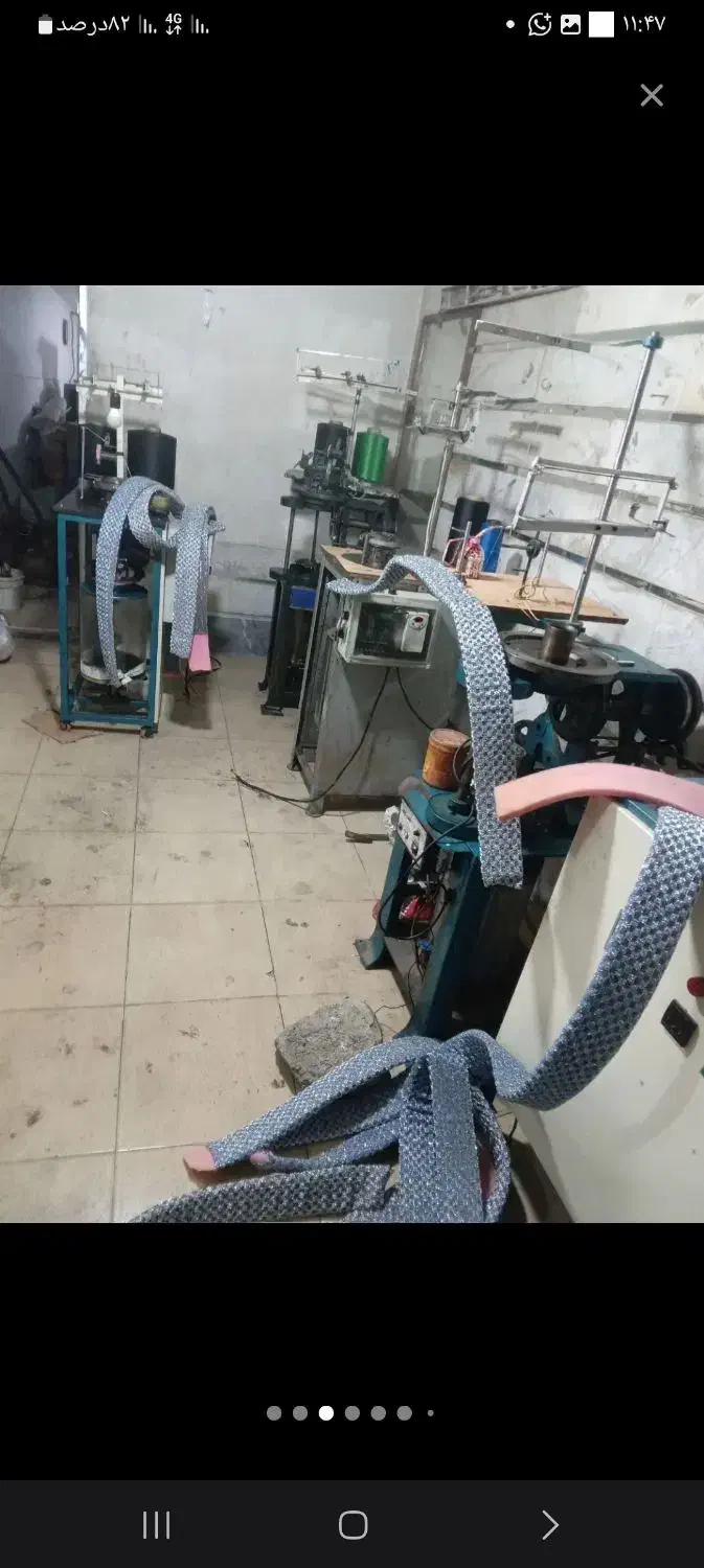 اسکاج تولید کننده تیراژ بالا و فله ای|لوازم نظافت|تهران, مولوی|دیوار