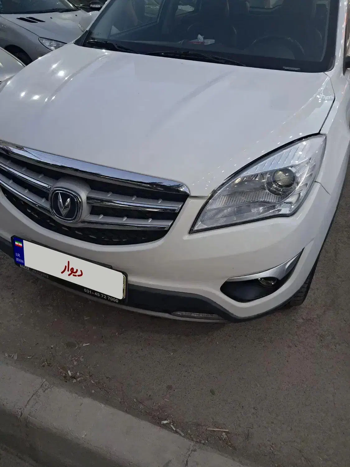 سلام چانگان 98 تک برگ سند 70هزار کار|خودرو سواری و وانت|اصفهان, خانه اصفهان|دیوار