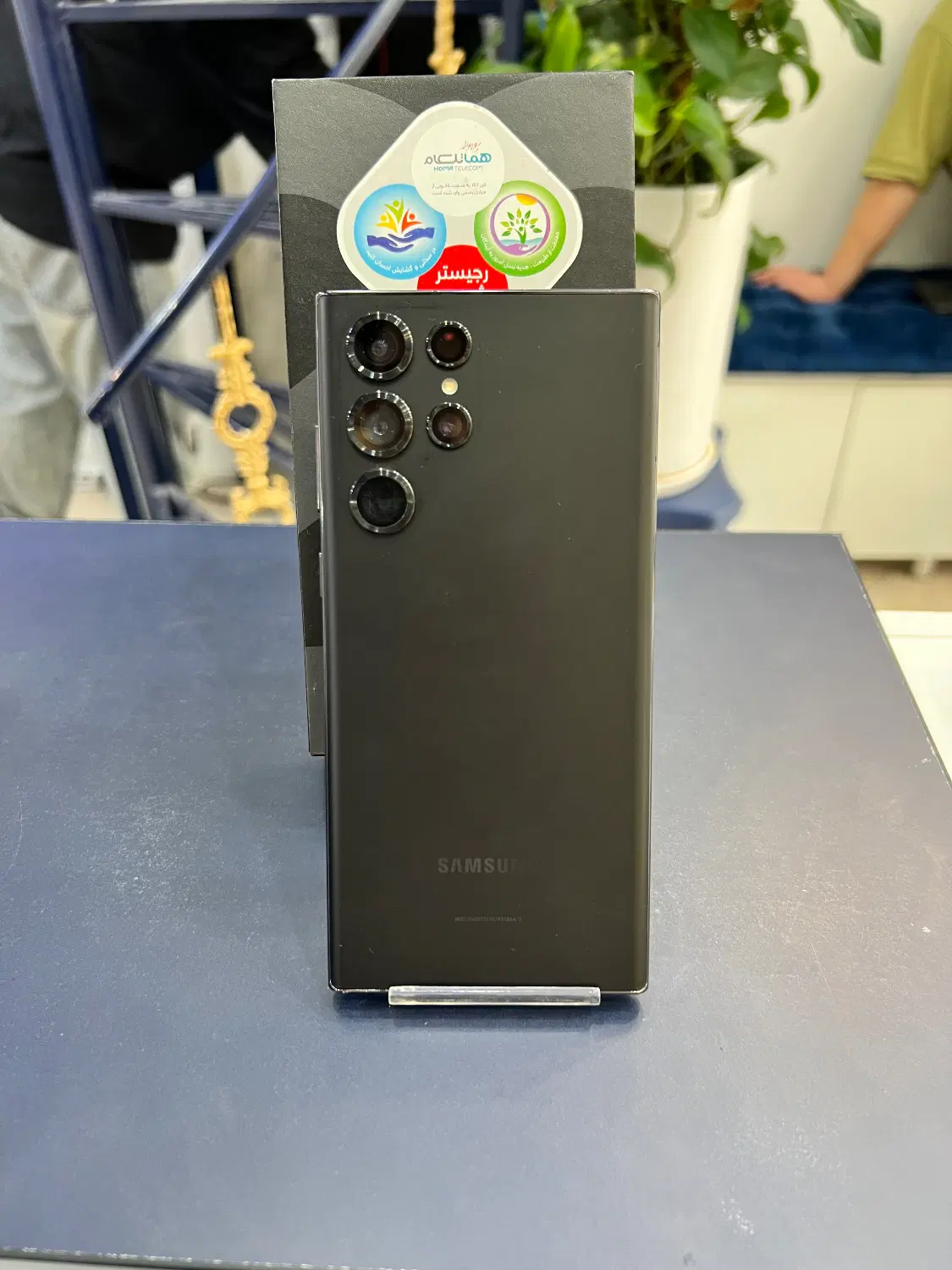 Samsung S22 Ultra فاقد بازشدگی تعمیرات|موبایل|کرج, گوهردشت|دیوار