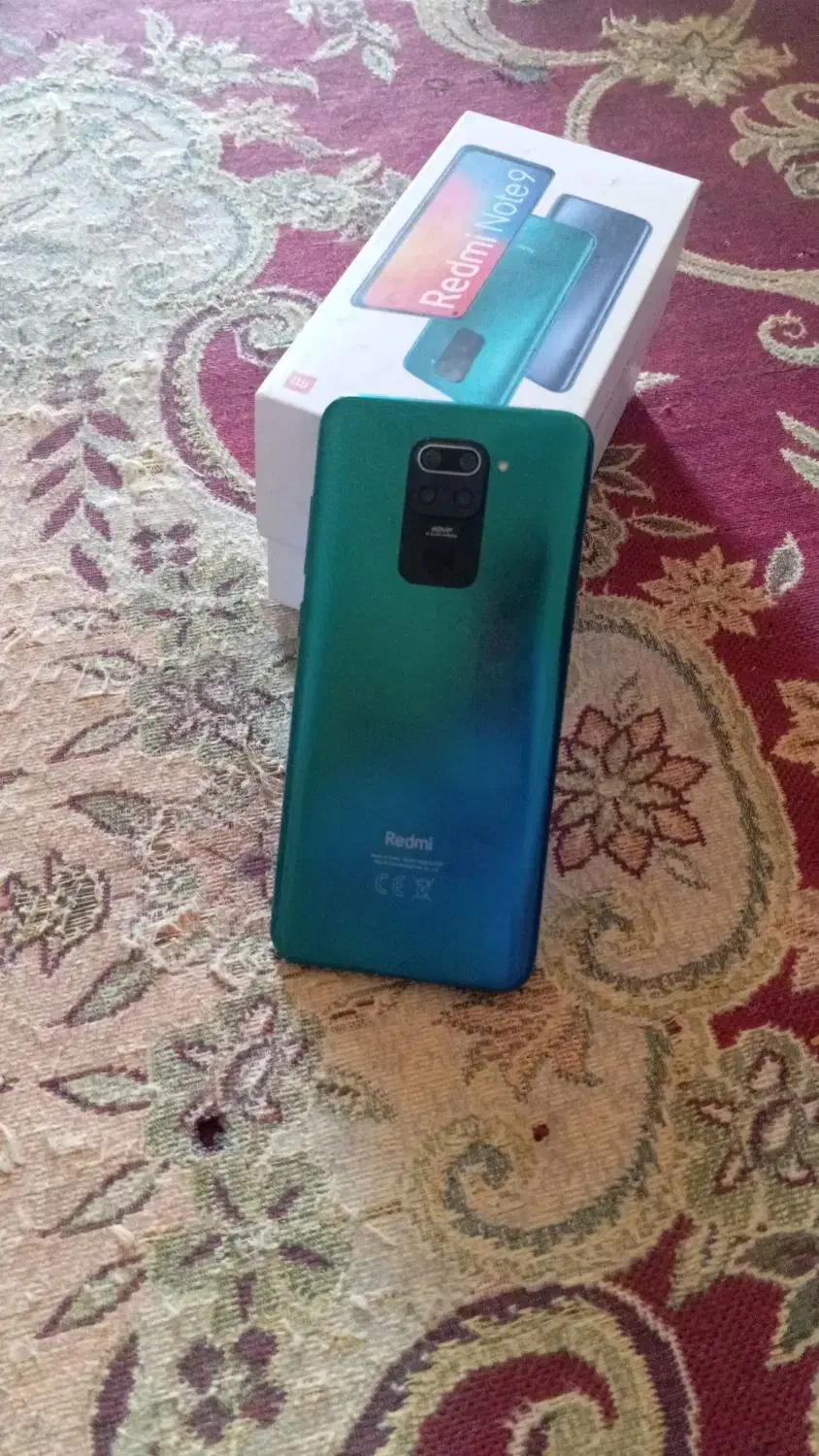 زابل|موبایل|کرباسک, |دیوار