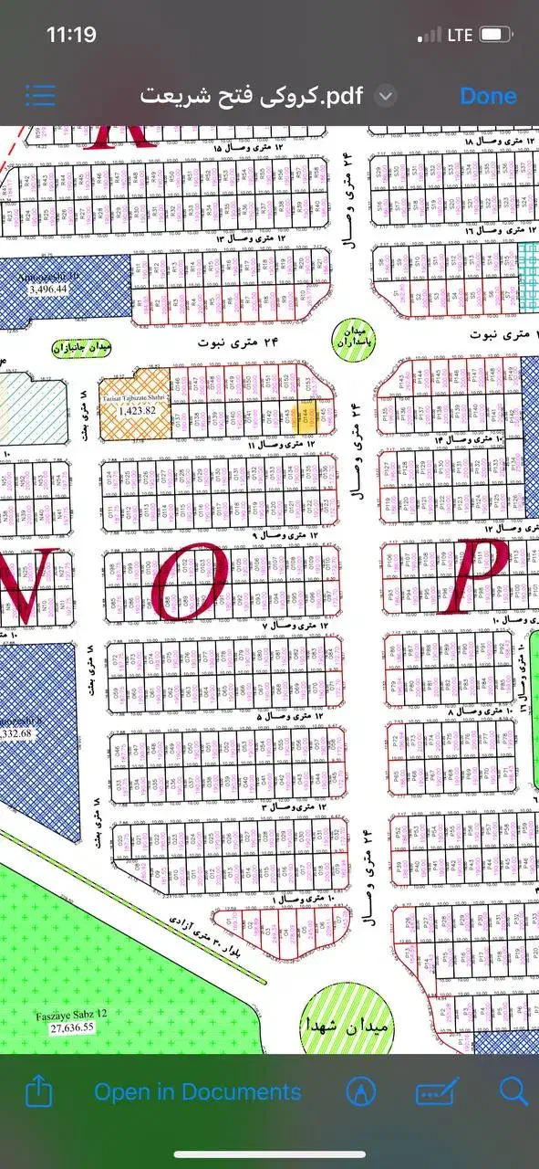 مرغوب ترین بلوک فتح المبین|فروش زمین و ملک کلنگی|کاشان, اراضی فتح المبین (محمدیه)|دیوار