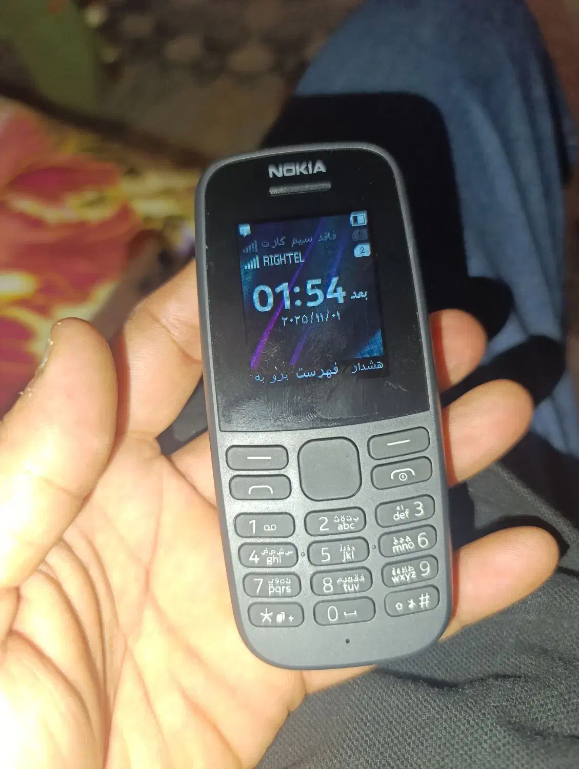 نونو با کارتن شارژر|موبایل|بندرعباس, |دیوار