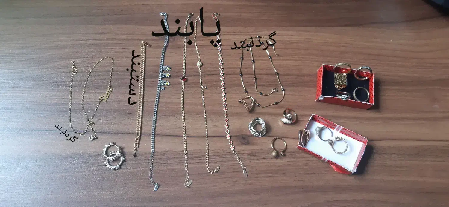 بدلیجات استیل رنگثابت|بدلیجات|شیراز, وصال|دیوار