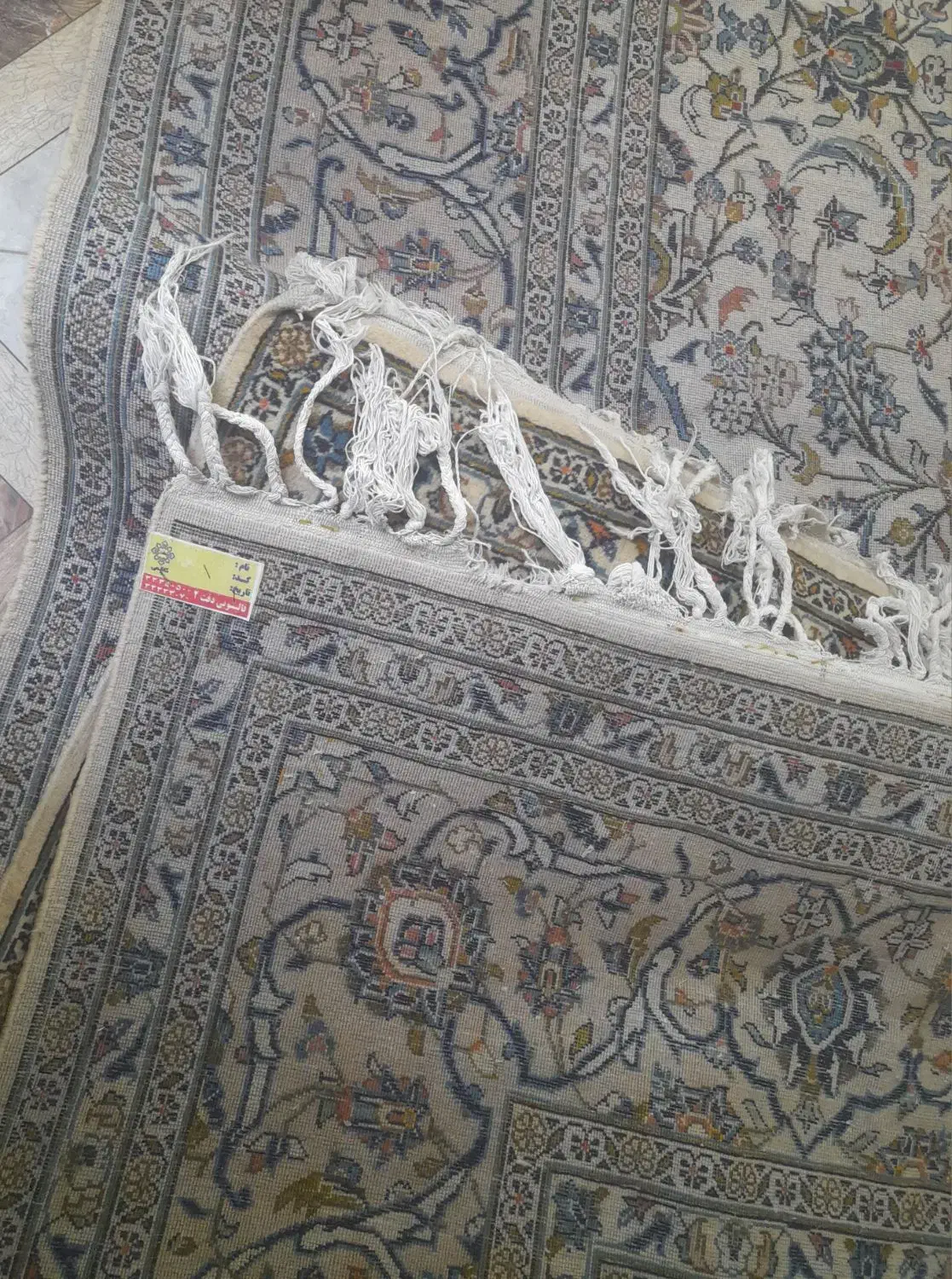 فرش|فرش|پاکدشت, پاکدشت (مامازند)|دیوار