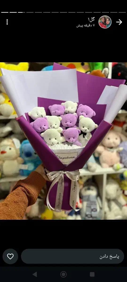 هدیه شیک ولنتاین|زیورآلات و اکسسوری|رشت, یخسازی|دیوار