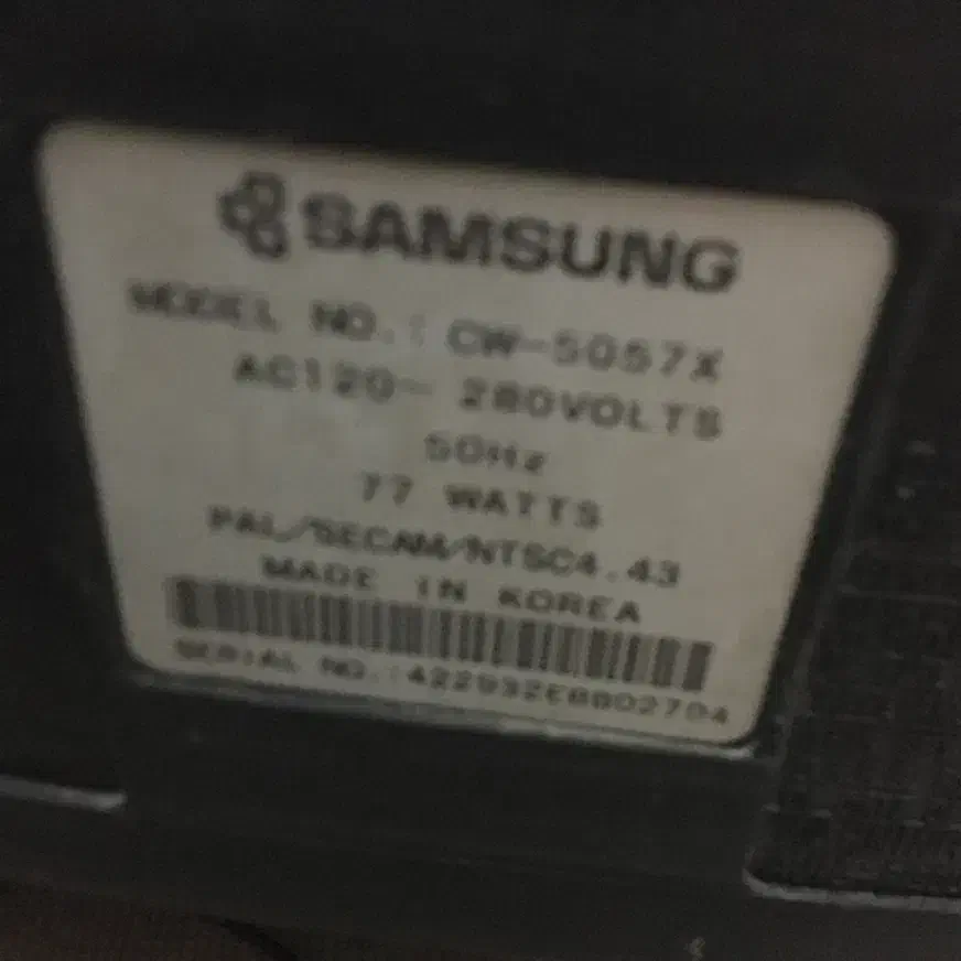تلویزیون سامسونگ قدیمی|تلویزیون و پروژکتور|اهواز, زیتون کارمندی|دیوار