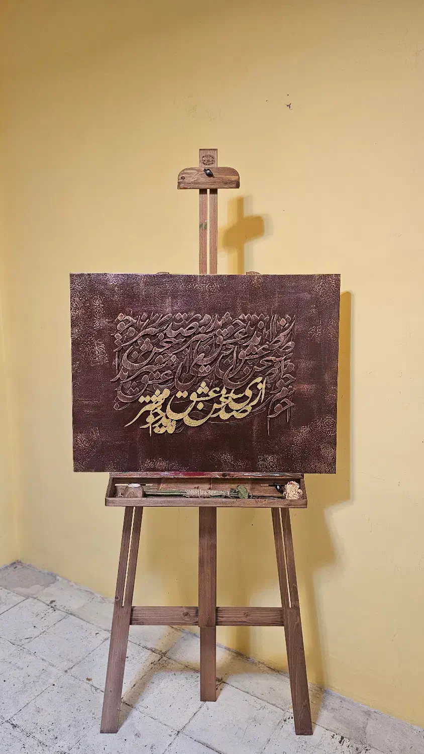 تابلو نقاشیخط|تابلو، نقاشی، عکس|تهران, امانیه|دیوار