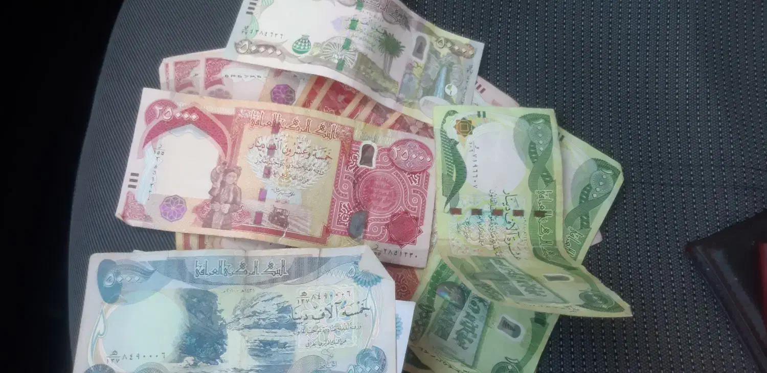 دینار کلکسیونی|کلکسیون سکه، تمبر، اسکناس|شیراز, حافظیه|دیوار