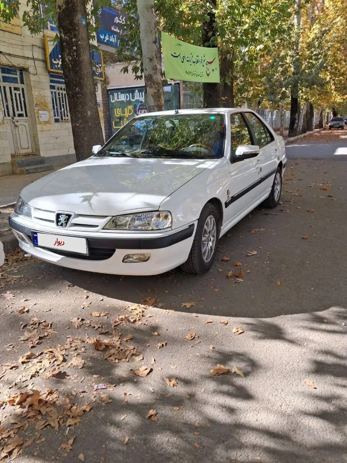 پارس tu5دریچه سیم چهارچرخ دیسک|خودرو سواری و وانت|اسلام‌‌آباد غرب, |دیوار