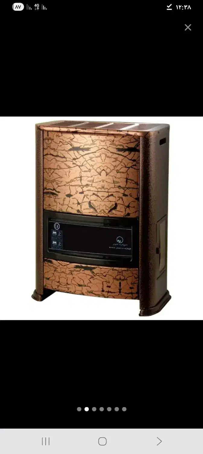 تعمیرات تخصصی بخاری گازی وبرقی /جارو برقی/لباسشویی|خدمات پیشه و مهارت|زنجان, |دیوار