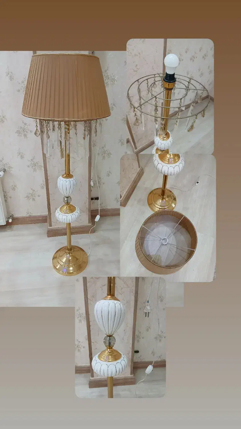 کنارسالنی|چراغ خواب و آباژور|اردبیل, |دیوار