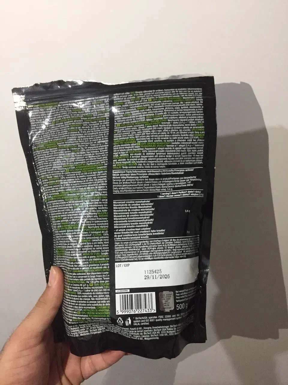 فروش|پزشکی|پره‌سر, |دیوار