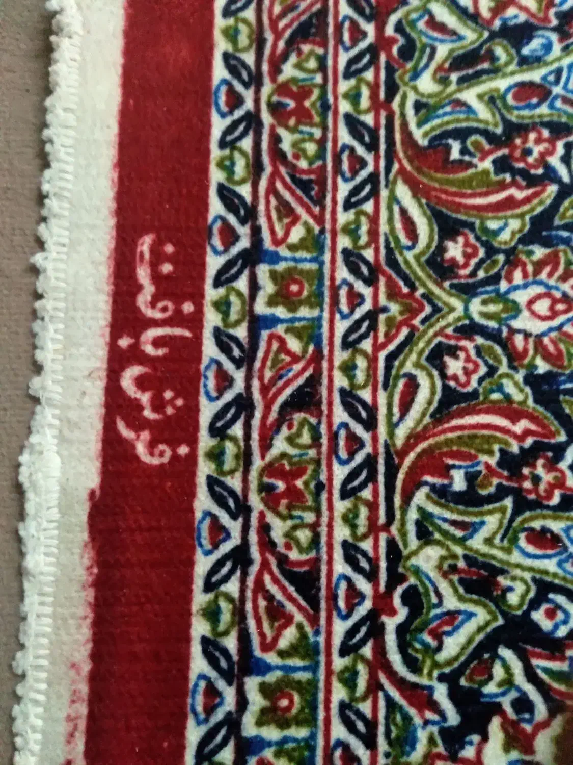 موکت فرش قدیمی|فرش|شاهرود, |دیوار