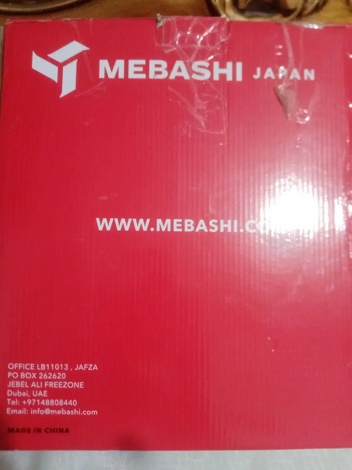 اسپرسو ساز میباشی اصل ژاپون|سماور، چایساز، قهوهساز|فولادشهر, A1|دیوار