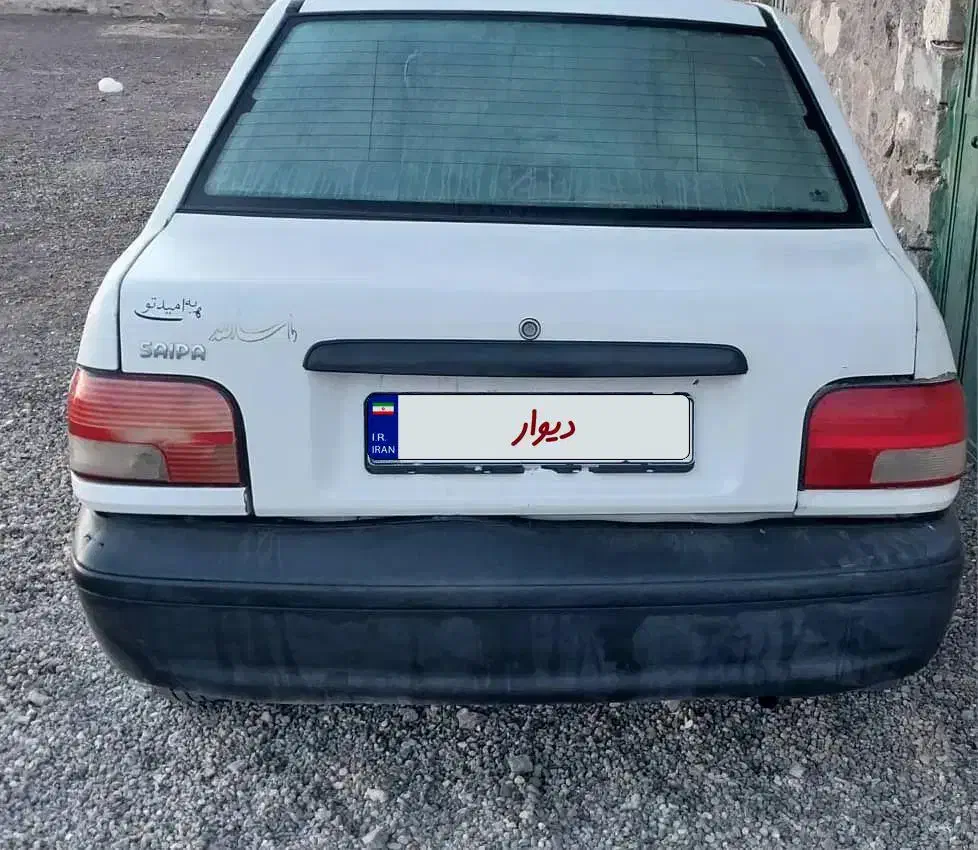 پراید97|خودرو سواری و وانت|خاش, |دیوار