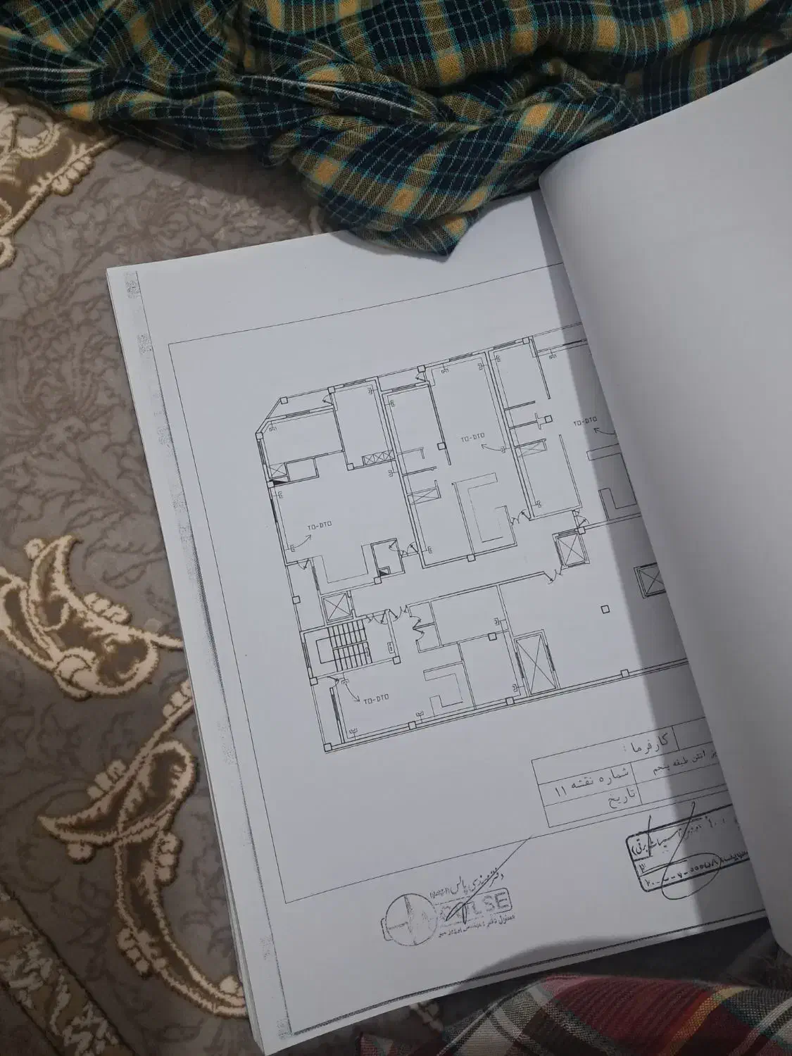 خدمات فنی مهندسی (برقکار ساختمان وصنعتی)|خدمات پیشه و مهارت|چابهار, |دیوار