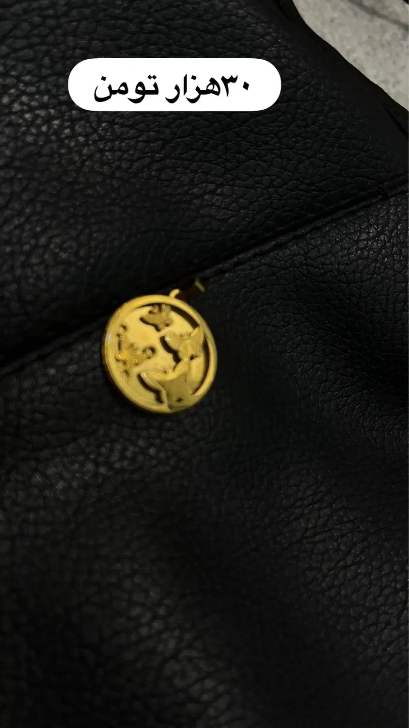 بدلیجات|بدلیجات|شوش, |دیوار