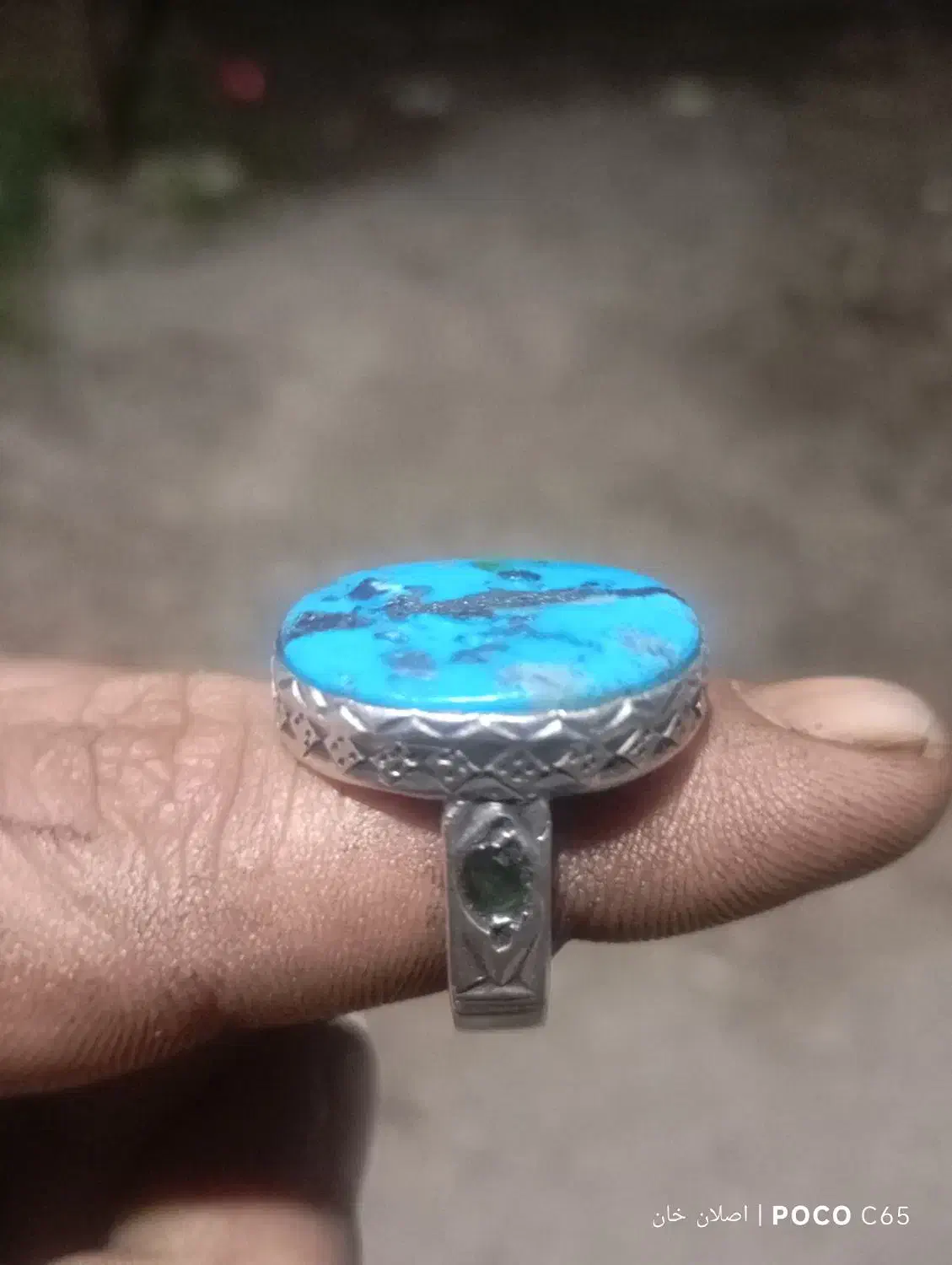 انگشتر فیروزه نیشابوور اصل|جواهرات|ساری, |دیوار