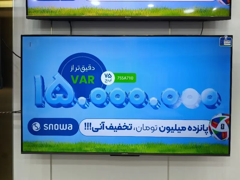 جشنواره ویژه فروش تلویزیون اسنوا *بدون پیش پرداخت*|تلویزیون و پروژکتور|مشهد, هنرور|دیوار