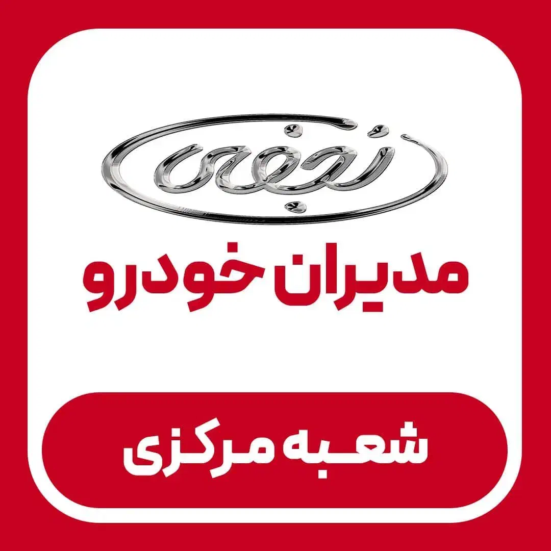 فروش استثنائی واقساطی X22/X33/X55/Fx|خودرو سواری و وانت|اهواز, عامری|دیوار