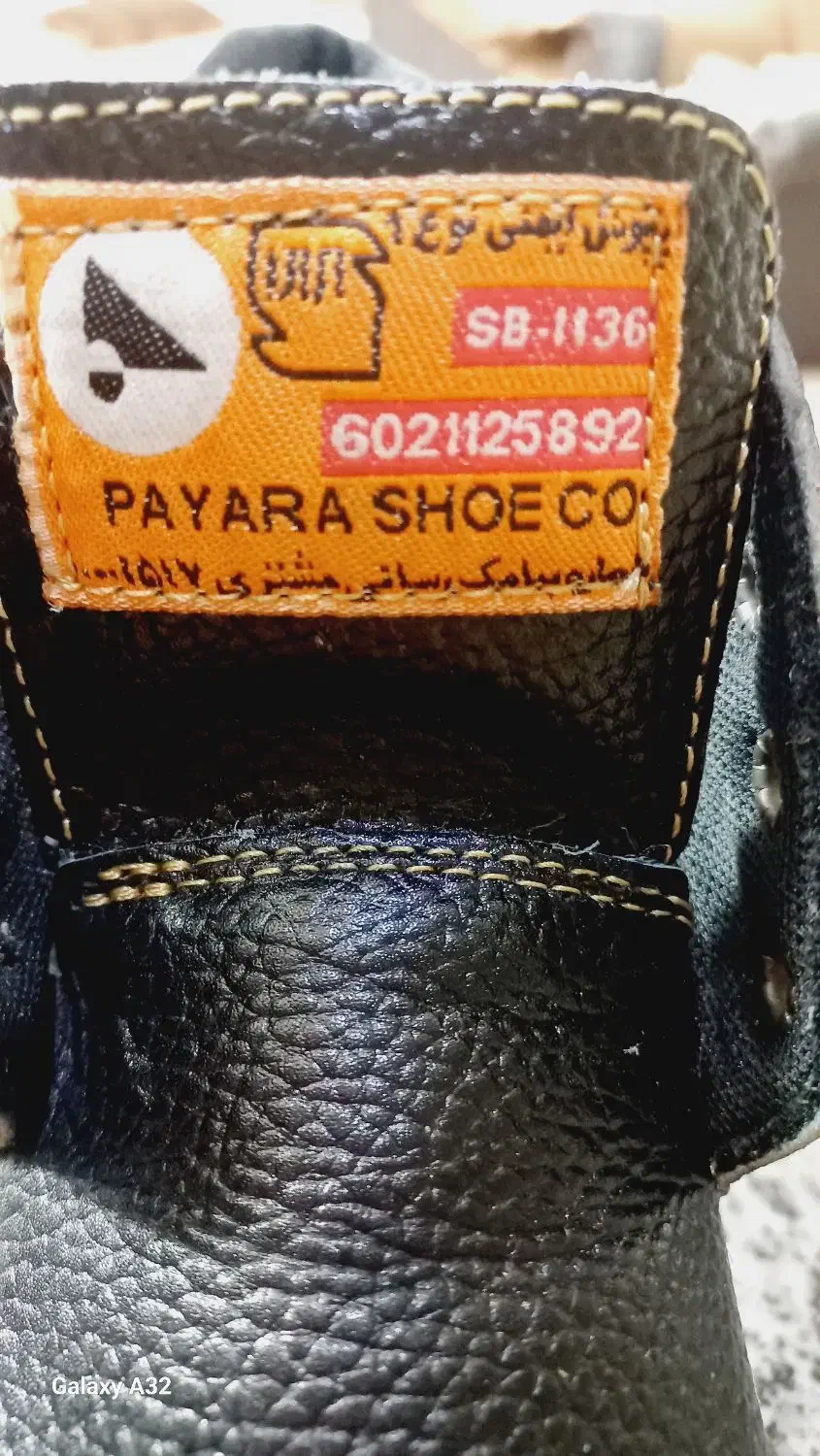 کفش کار و ایمنی سایز ۴۴|کیف، کفش، کمربند|جهرم, |دیوار