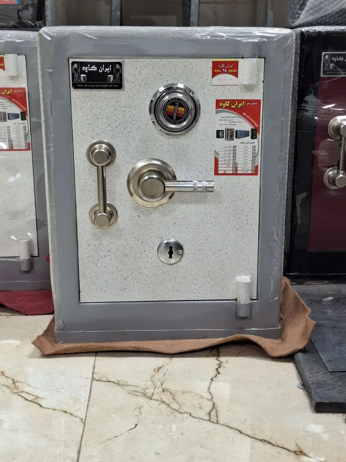 گاوصندوق دهدشت|ابزارآلات|دهدشت, |دیوار