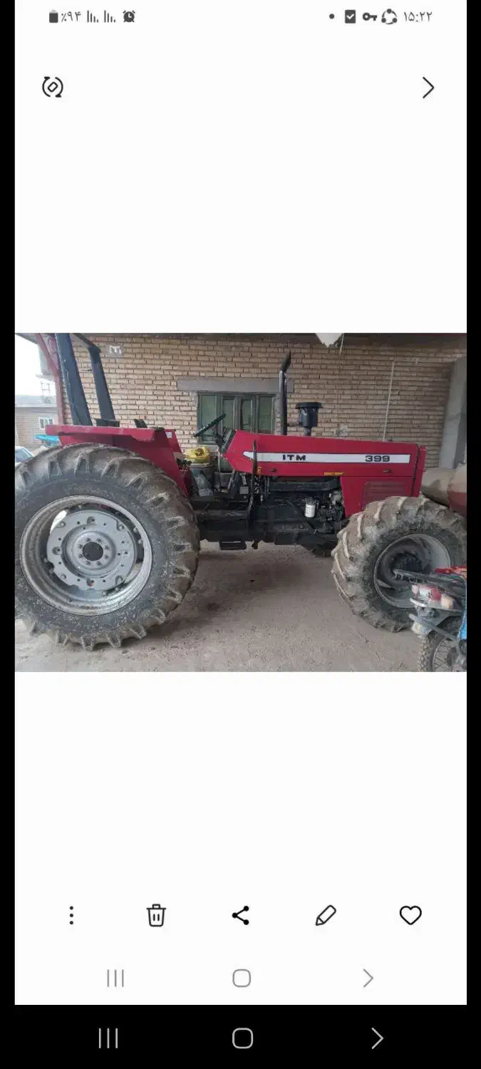 فووش تراکتور  ۶ جفت|خودرو سنگین|کلاله, |دیوار