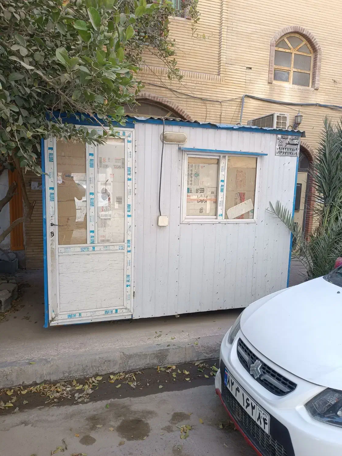 کانکس در حد نو|مصالح و تجهیزات ساختمان|بندرعباس, |دیوار