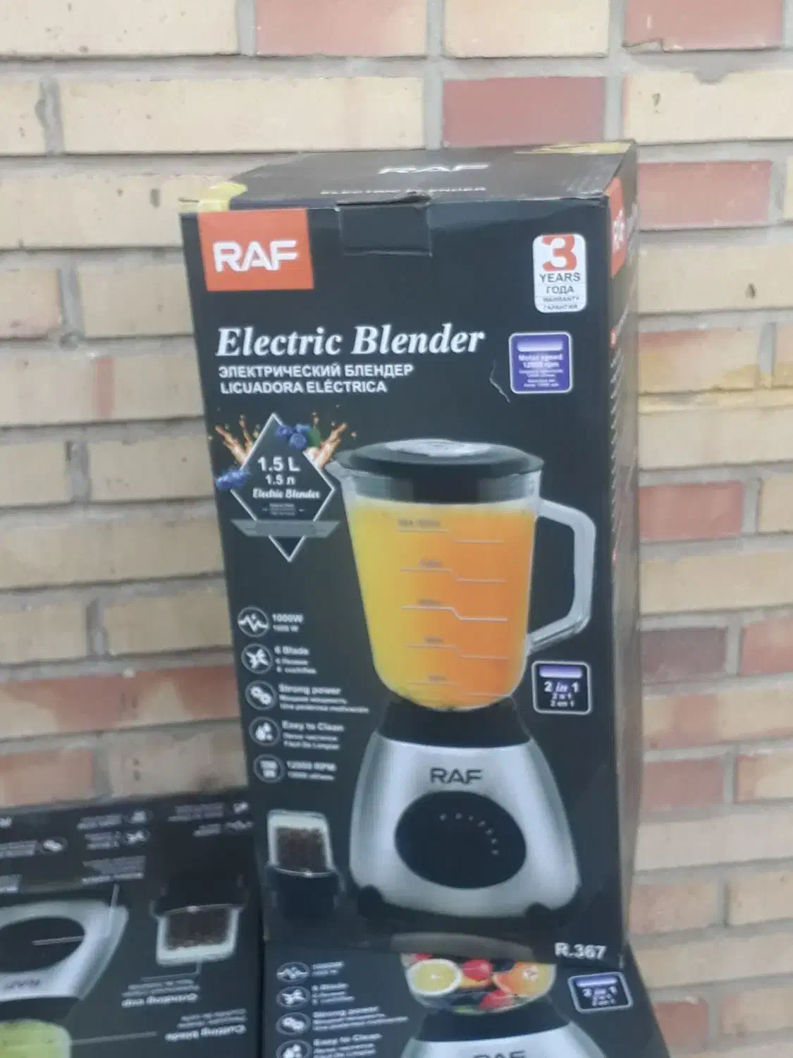 فروش قسطی لوازم خانگی|سایر لوازم برقی|رفسنجان, |دیوار