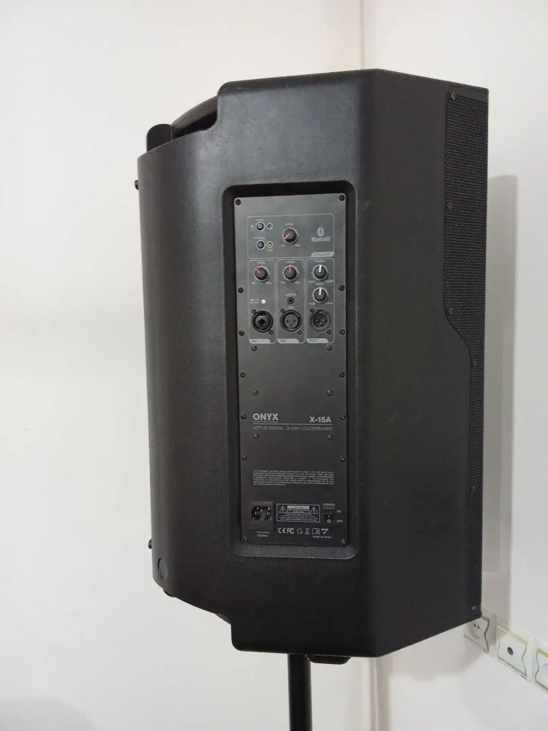 باند اکتیو|سیستم صوتی خانگی|تبریز, |دیوار