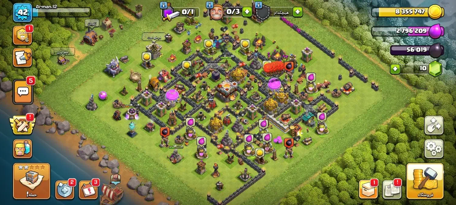 اکانت کلش|کنسول، بازی ویدئویی و آنلاین|سندرک, |دیوار