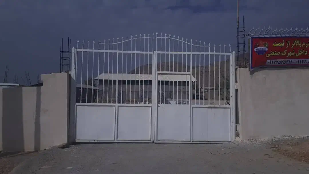 اجاره سوله بهترین نقطه شهرک صنعتی نوراباد ممسنی|اجارهٔ دفتر صنعتی، کشاورزی، تجاری|نورآباد ممسنی, |دیوار