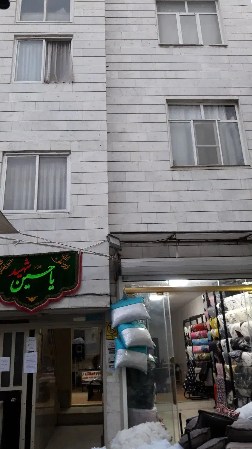 منزل|فروش خانه و ویلا|تهران, عبدل‌آباد|دیوار