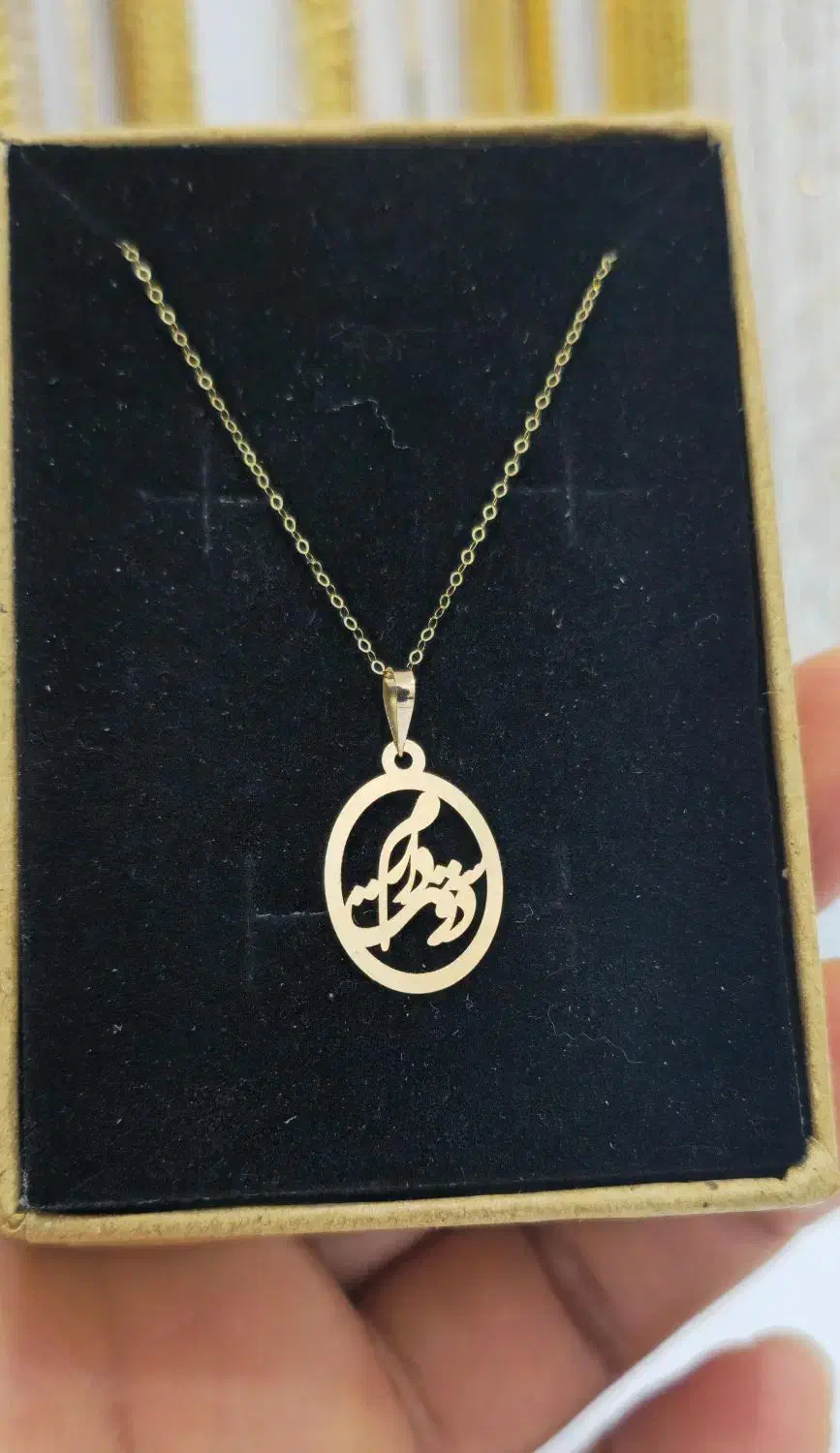 طلای نو|جواهرات|اهواز, کوی مهدیس|دیوار