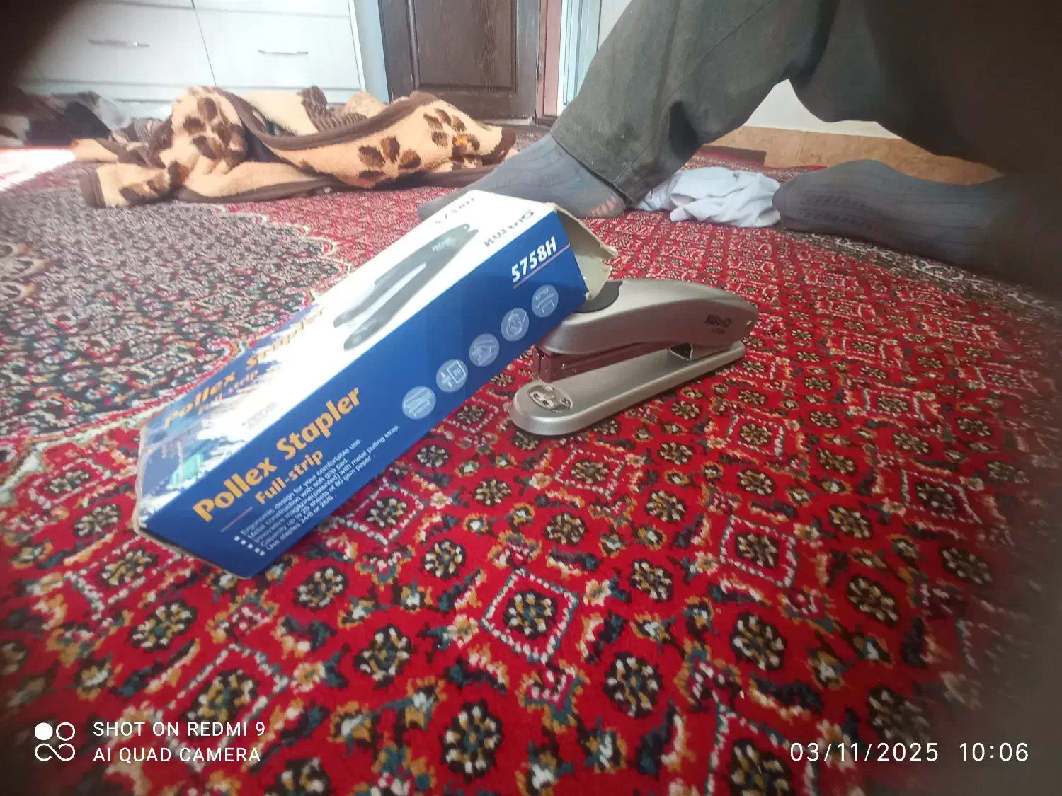 منگنه|لوازم التحریر|بانه, |دیوار