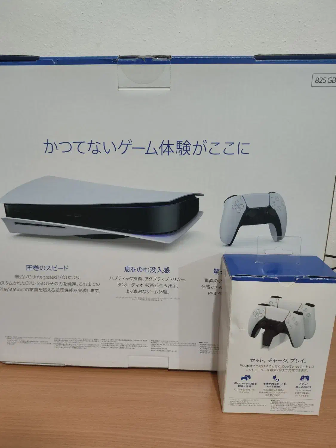 ps5 fat|کنسول، بازی ویدئویی و آنلاین|شیراز, بید زرد|دیوار
