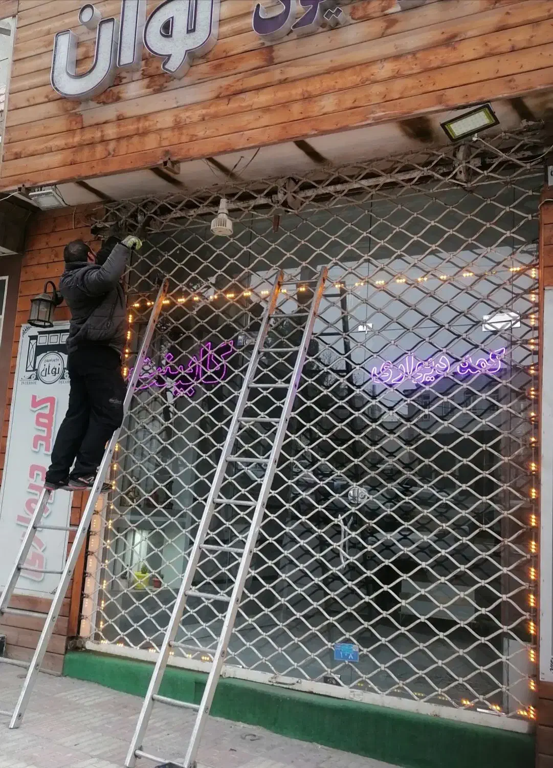 کرکره برقی وقدیمی(تعمیرات تخصصی)اورژانسی/منصفانه|خدمات پیشه و مهارت|ارومیه, |دیوار