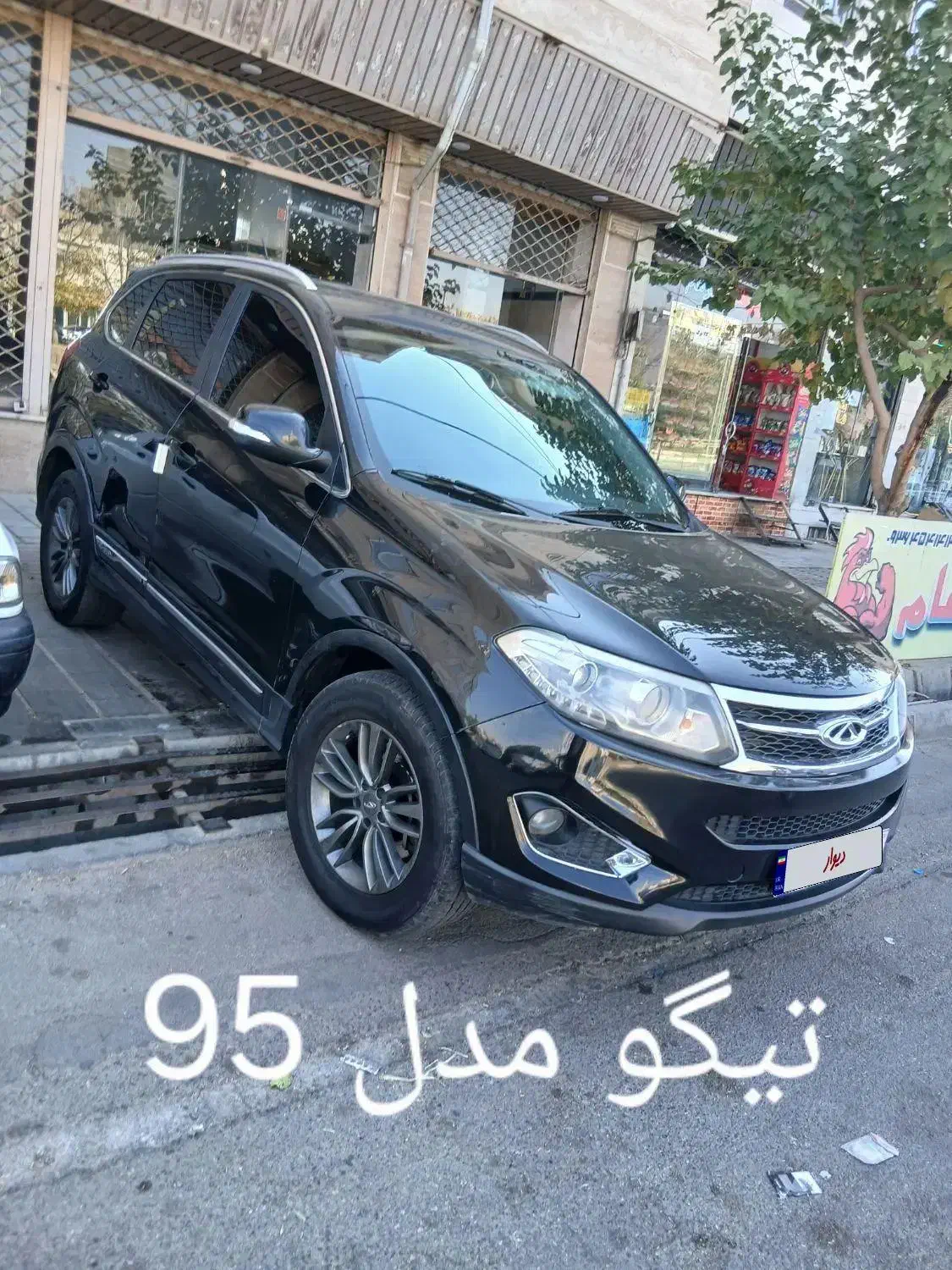 تیگو 5 مدل 95|خودرو سواری و وانت|ابهر, |دیوار