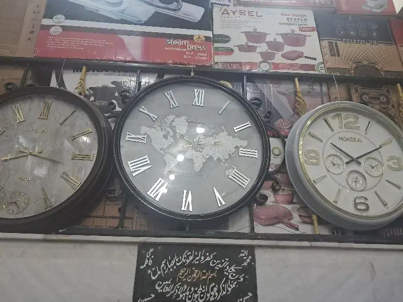 ساعت دیواری|ساعت دیواری و تزئینی|رزن, |دیوار