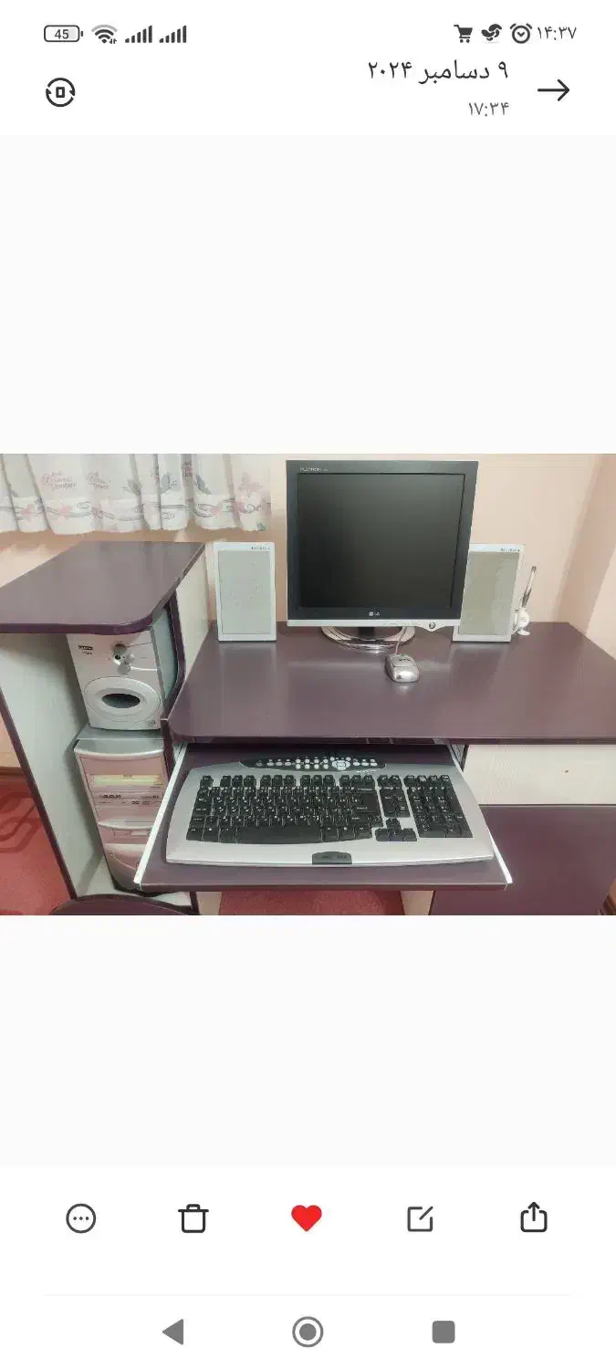 کامپیوتر رومیزی|رایانه رومیزی|سبزوار, ولیعصر (نجار آباد)|دیوار