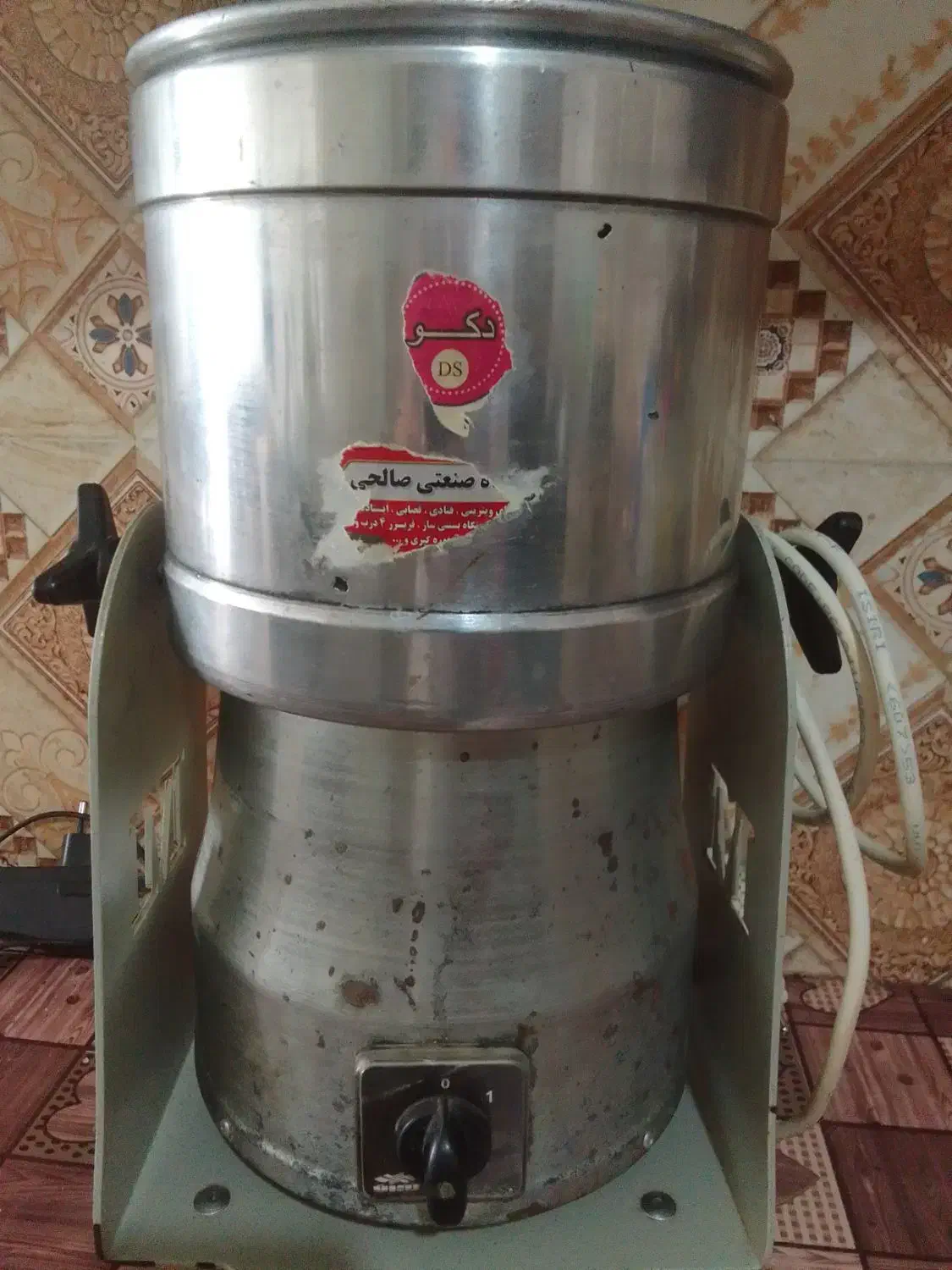آسیاب برقی دکو متحرک|خردکن، آسیاب، غذاساز|فسا, |دیوار