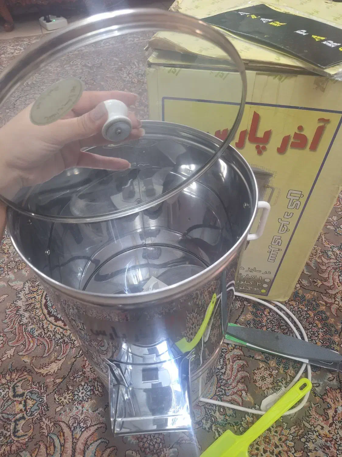 سبزی خورد کنی|خردکن، آسیاب، غذاساز|باغستان, |دیوار