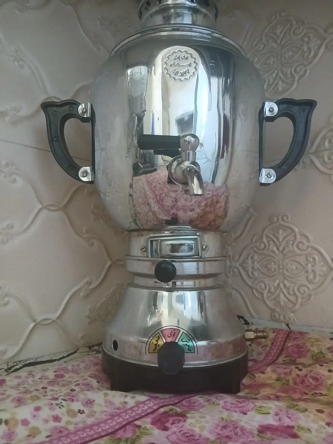 سماور نو نو|سماور، چای‌ساز، قهوه‌ساز|زنجان, |دیوار