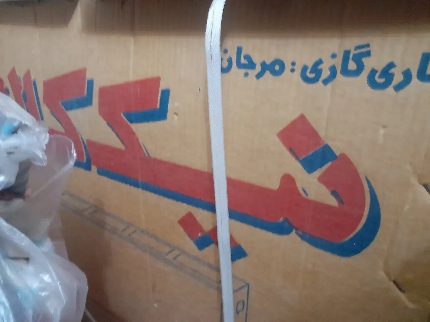 بخاری نیک کالا ۱۲۰۰۰ مرجان|بخاری، هیتر، شومینه|اصفهان, پوریای ولی|دیوار
