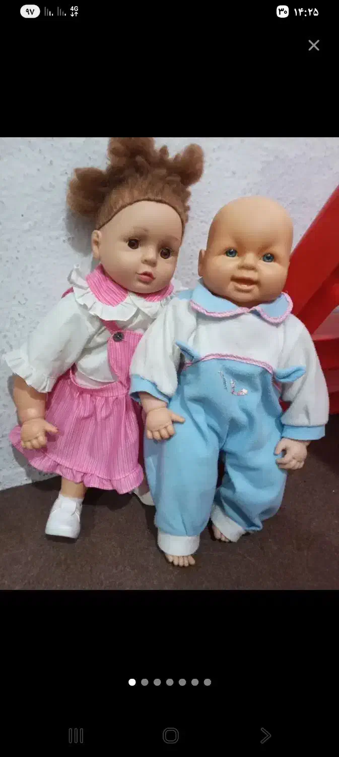 خرس....|اسباب‌‌بازی|سلمان‌شهر, |دیوار