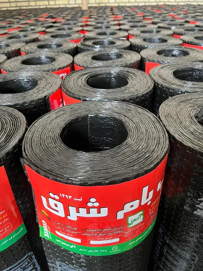 ایزوگام وقیروگونی|خدمات پیشه و مهارت|بندر گناوه, |دیوار