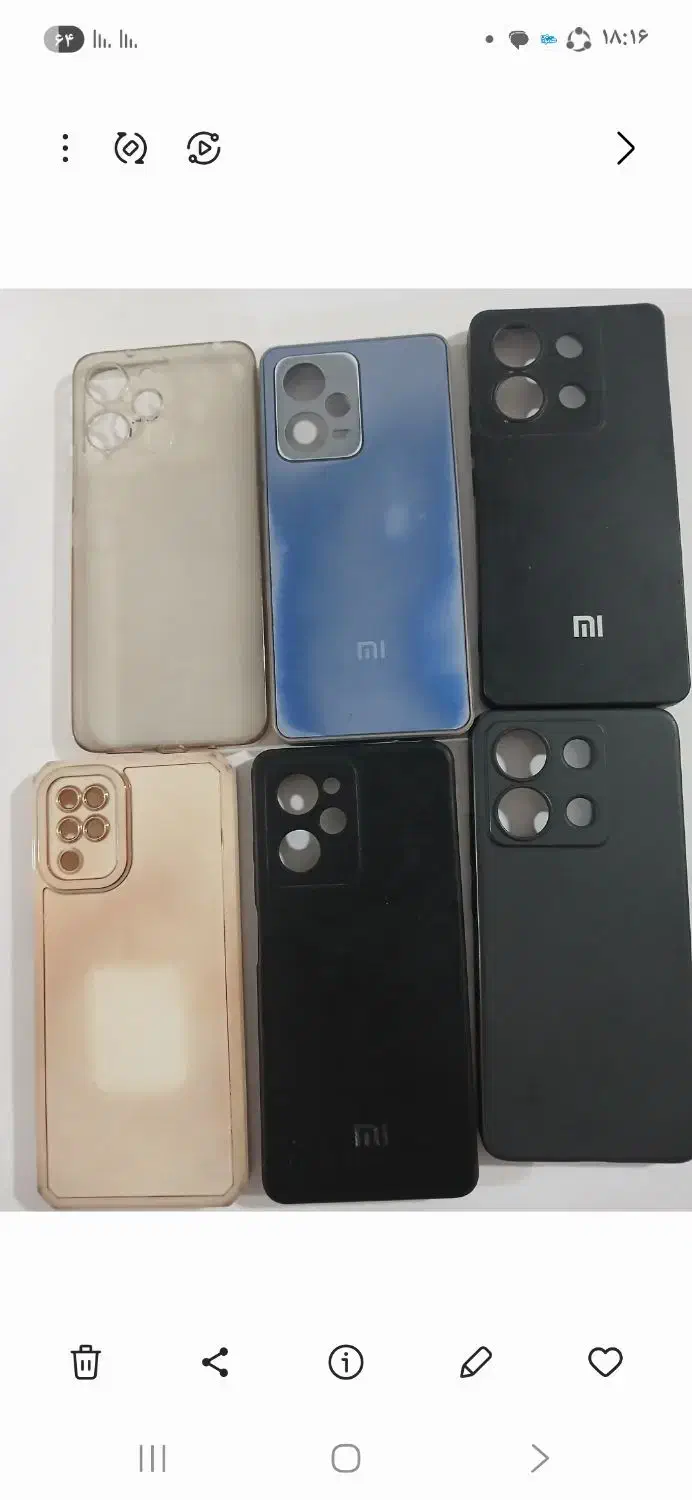 شش عدد کاور گوشی کار کرده|لوازم جانبی موبایل و تبلت|مسجد سلیمان, |دیوار