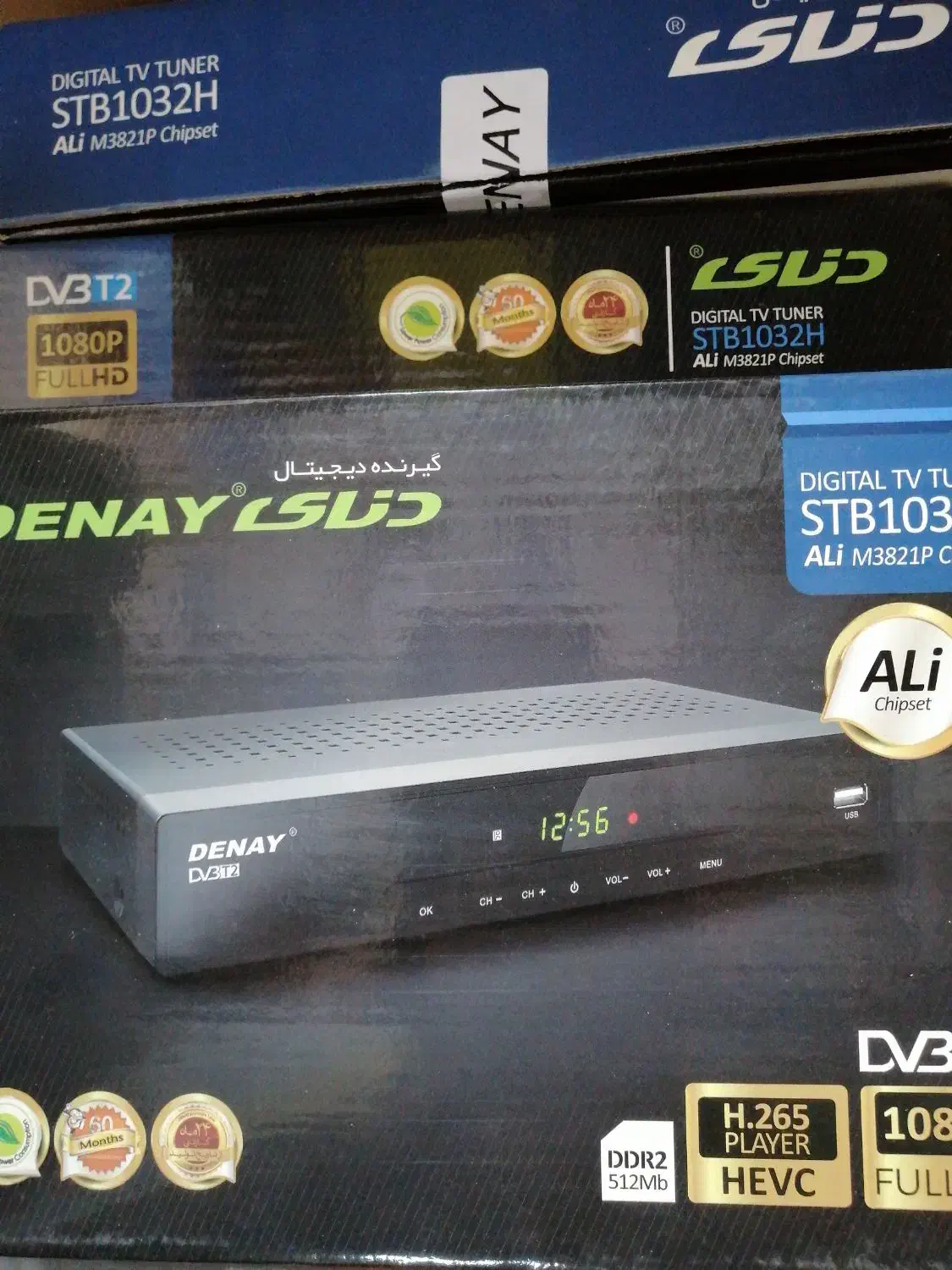 گیرنده دیجیتال استانی مارک دنای|صوتی و تصویری|یزد, |دیوار